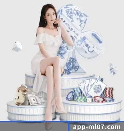米乐体育 APP